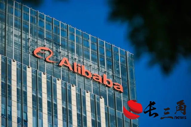 阿里合伙人又有新变动,蔡崇信、吴泳铭首封致股东信透露未来计划