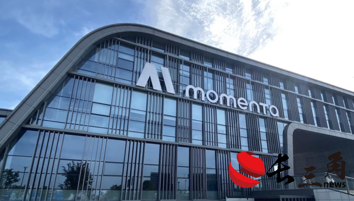 媒体管家|Momenta智驾大模型,不仅仅是“端到端”