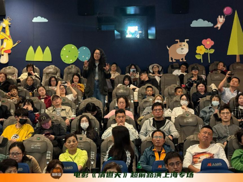 媒体管家|电影《清道夫》——像冰川一样坚固而永恒的爱