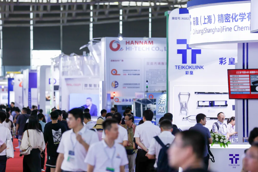 媒体管家|寻商机观趋势，来第十九届大湾区汽车内外饰展CIAIE就够了！