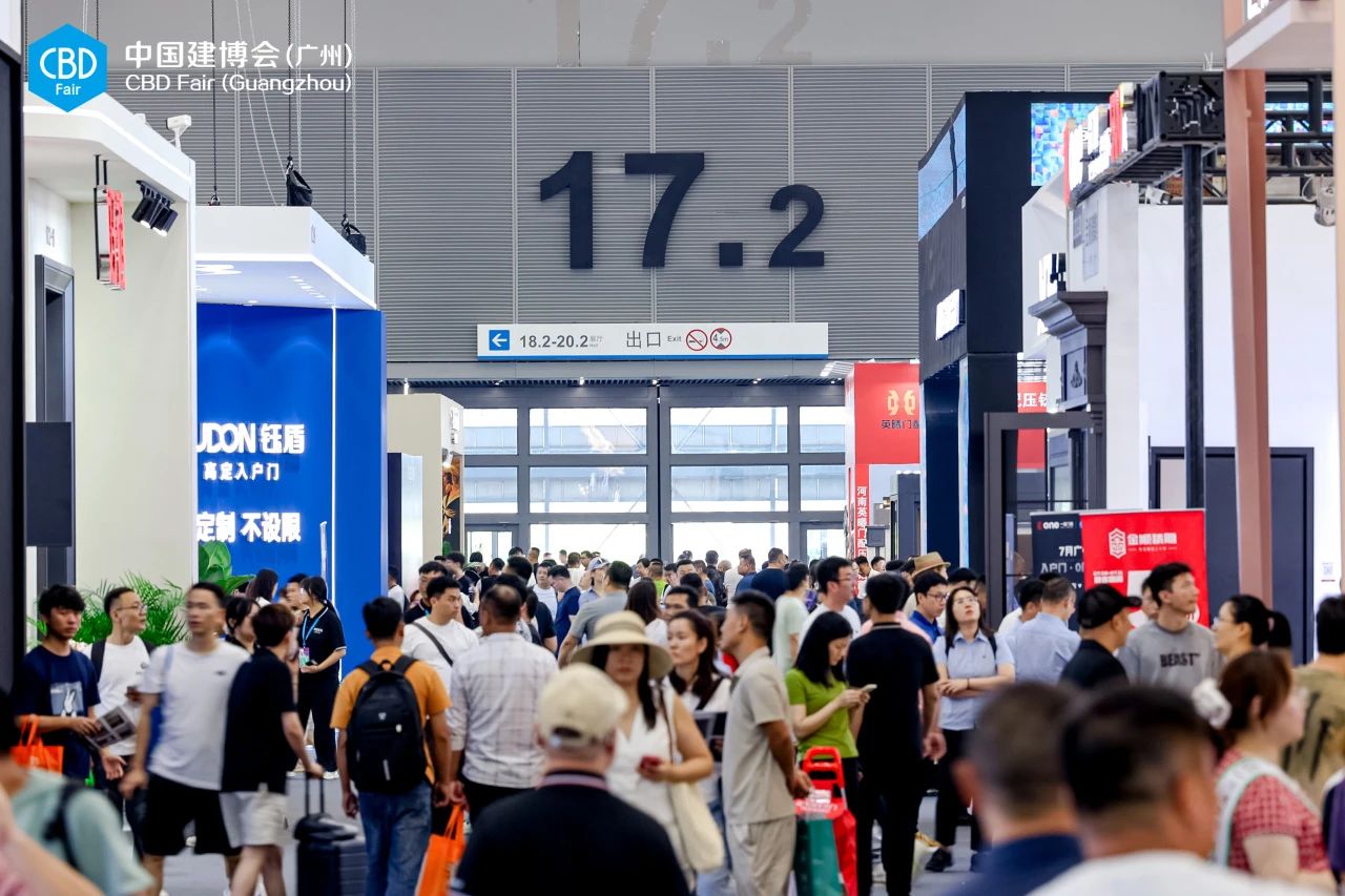 官宣《2026广州国际建筑装饰博览会》主办报名电话
