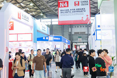 欢迎访问 2025年CTE上海玩具展 展位 欢迎访问 2025年CTE上海玩具展 展位