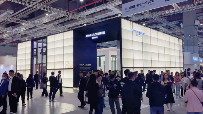 欢迎报名《2026中国国际建筑装饰博览会|上海+广州》官方网站 欢迎报名《2026中国国际建筑装饰博览会|上海+广州》官方网站