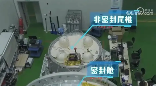 轻舟货运飞船首次亮相 中国空间站将迎来“商业化货运” 轻舟货运飞船首次亮相 中国空间站将迎来“商业化货运”