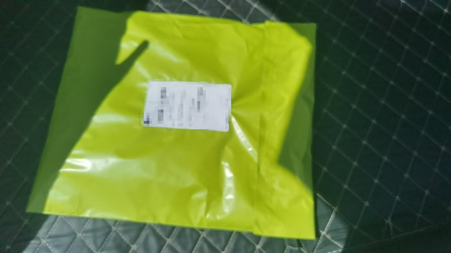 环球旅递当日达:4小时,200公里深圳到清远一份文件的完美旅程 环球旅递当日达:4小时,200公里深圳到清远一份文件的完美旅程