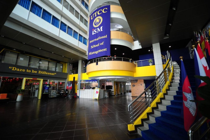 《泰国商会大学:东盟经贸服务领域的璀璨明珠》 《泰国商会大学:东盟经贸服务领域的璀璨明珠》