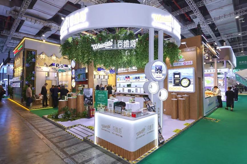 高品质麦卢卡蜂蜜——百维塔,进博会首秀 高品质麦卢卡蜂蜜——百维塔,进博会首秀