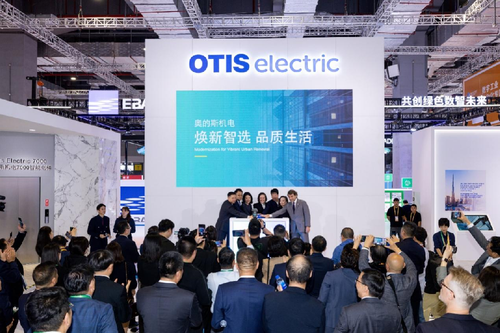 1731248612513415.png 奥的斯图片1.png