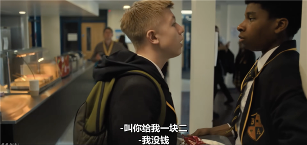 披甲持刀的英国Teenager 比剃刀党更凶险！