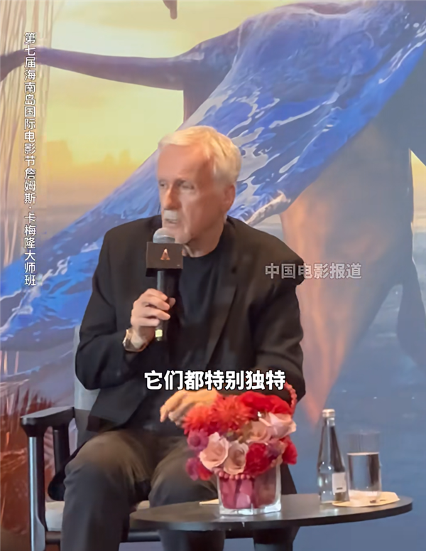 《阿凡达3》中国首映 导演卡梅隆:AI永远无法替代人的创作