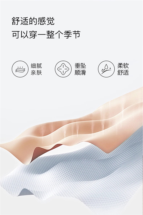 买贵双倍赔！杉杉男士秋冬加绒休闲裤百亿补贴：89元发车