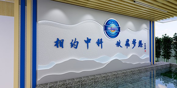 1747127426121757.jpg 广州中科全程高考培训学校架空层设计方案0408(1)(3).jpg