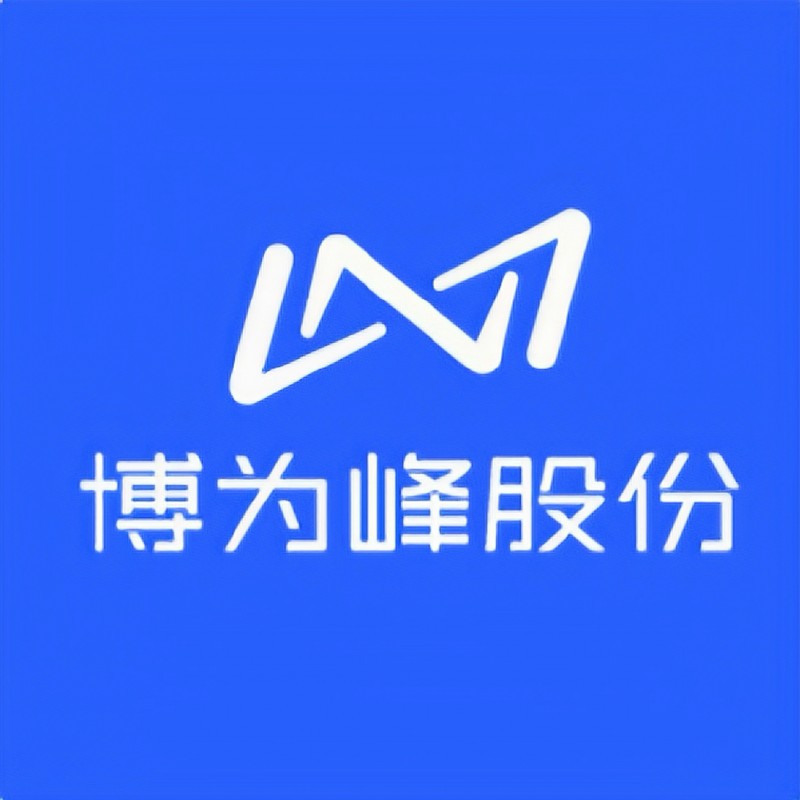 深耕it行业二十余年的博为峰:it培训机构排名前十的卓越之选(图1) 深耕it行业二十余年的博为峰:it培训机构排名前十的卓越之选(图1)