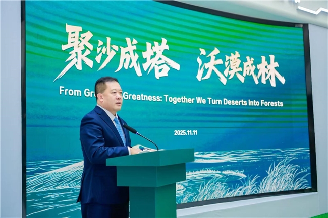 国际奥委会主席考文垂打卡蒙牛 携手打造体育、营养与绿色融合发展的世界级样本(图5)