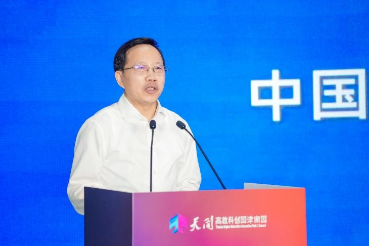 官宣!天工碳湾科创园,与“双碳”梦想共赴新程(图4) 官宣!天工碳湾科创园,与“双碳”梦想共赴新程(图4)