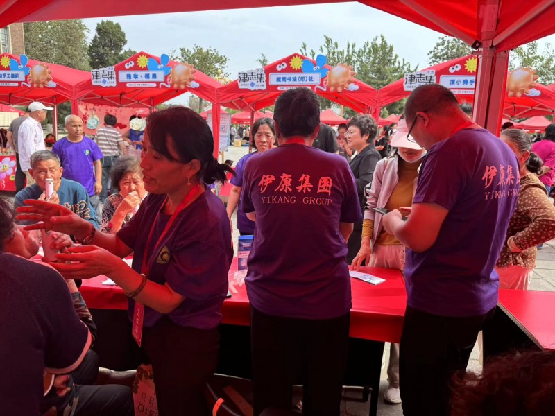 伊康集团以健康为纽带 为“津志集”志愿服务市集增添一抹亮丽色彩(图2)