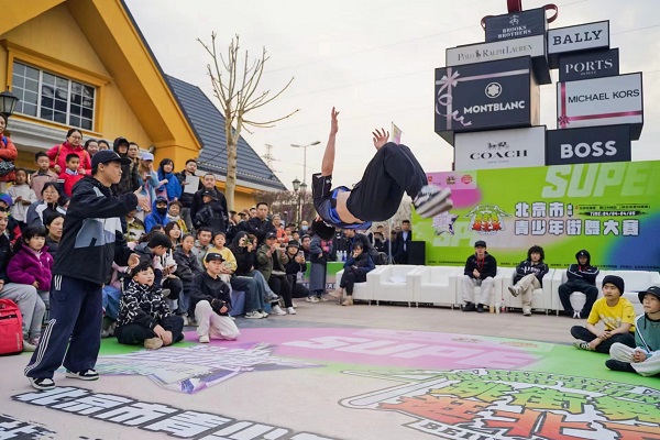 1712391785989145.jpg 5d9e6e806cec15fe074524eefc3daa8.jpg