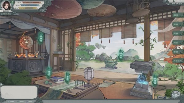 开放世界仙侠 RPG《扶摇录》首曝,开启你的九州之旅 开放世界仙侠 RPG《扶摇录》首曝,开启你的九州之旅(图9)