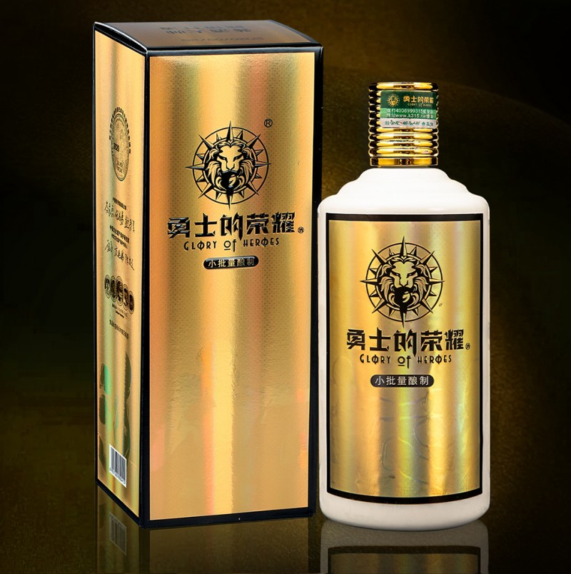 国民酱酒凭实力出圈:价格5880元53度勇士的荣耀酒尊享版(图1) 国民酱酒凭实力出圈:价格5880元53度勇士的荣耀酒尊享版(图1)