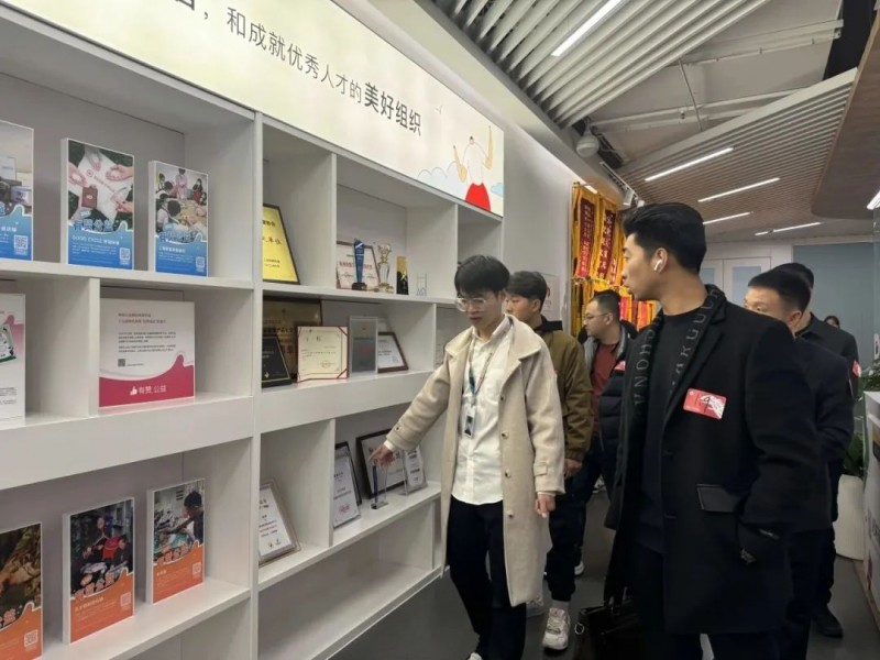 【开拓眼界 交流发展】2024陕西米脂乡村振兴赴杭州电商行精彩继续!(图5) 【开拓眼界 交流发展】2024陕西米脂乡村振兴赴杭州电商行精彩继续!(图5)