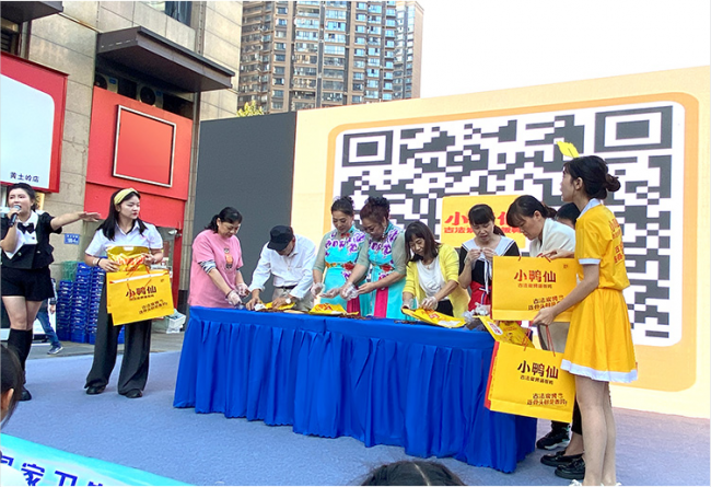 小鸭仙玩转星集市，焕新亮相长沙政法频道“2023美好社区生活节”(图5)